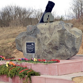 В поселке Калашниково открыт памятник погибшим героям войны