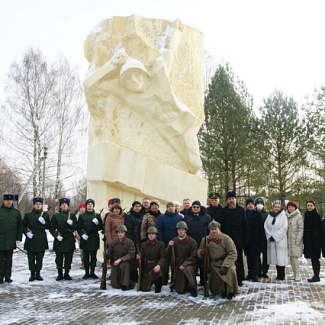 Конаковский район празднует 80-ю годовщину освобождения