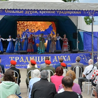 Тверь начала «Традиции духа»