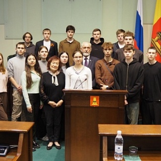 Законодательное Собрание посетили  учащиеся нескольких тверских школ и студенты юридического факультета ТвГУ