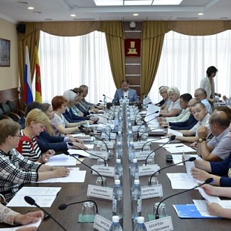 Транспорт, финансы и энергосбережение