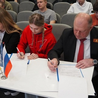 В Тверской области написали «Диктант Победы»