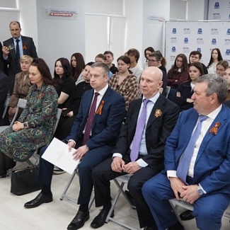 В Штабе общественной поддержки Тверской области состоялось мероприятие, посвящённое Дню российского парламентаризма