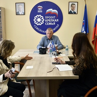 В Штабе общественной поддержки Тверской области состоялись депутатские приёмы граждан по личным вопросам