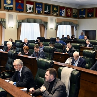 Депутаты Законодательного Собрания провели пленарное заседание