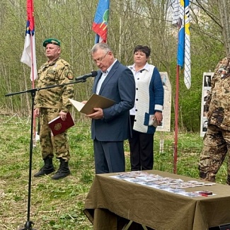 В Тверской области открылась межрегиональная поисковая экспедиция «Бельский плацдарм»