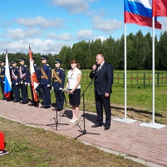 В Зубцовском районе прошло перезахоронение советских солдат и офицеров, погибших в годы войны