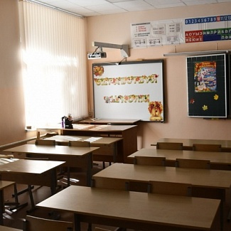 Школы Верхневолжья ждут своих учеников