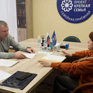 Состоялись очередные депутатские приёмы граждан