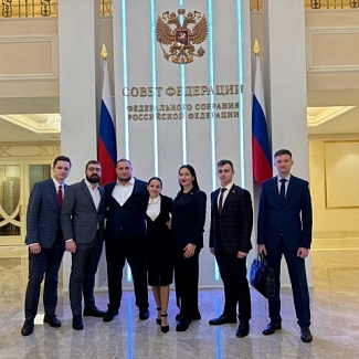 Тверские представители приняли участие в пленарном заседании Палаты молодых законодателей при СФ