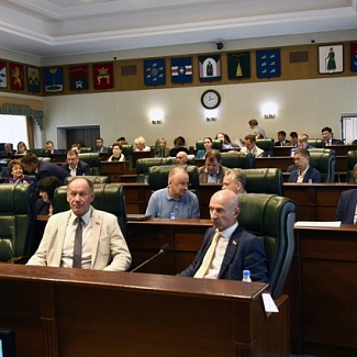 Областной парламент рассмотрел исполнение регионального бюджета за 2021 год