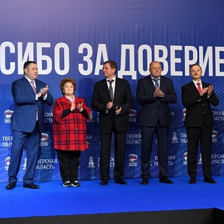 Депутаты Законодательного Собрания приняли участие в акции «За развитие Тверской области»