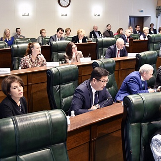 Состоялись публичные слушания по проекту бюджета Тверской области на 2026 – 2028 годы