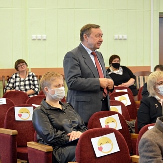 Состоялось обсуждение  проекта федерального закона