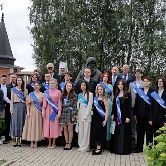 В Старице в День памяти святителя Иова по традиции напутствовали выпускников школ