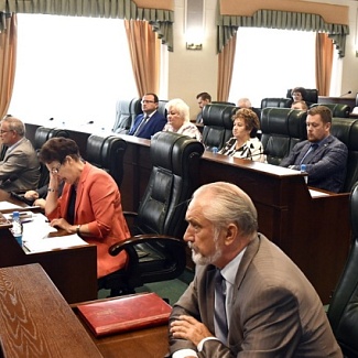 Областной парламент открыл осеннюю сессию