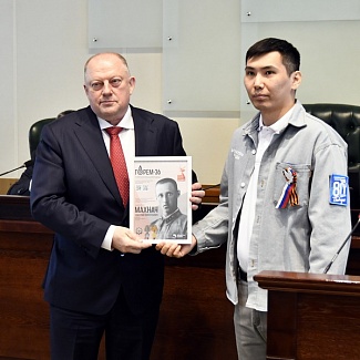 Парламенты Тверской области и Ямало-Ненецкого автономного округа подписали соглашение о сотрудничестве