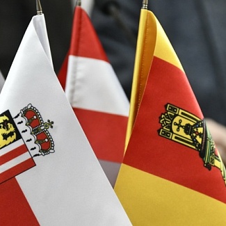 В Тверской области с официальным визитом находится парламентская делегация земли Верхняя Австрия