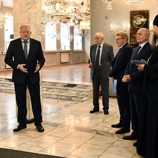 «Тверьстекло» отметило 50-летие