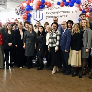 В Твери отметили День преподавателя высшей школы