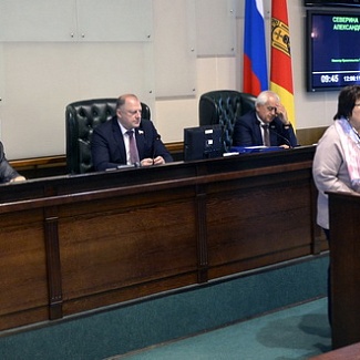 Областной парламент открыл осеннюю сессию