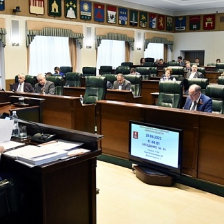 Законодательное Собрание Тверской области приняло закон о внесении изменений в региональный бюджет на 2023 год