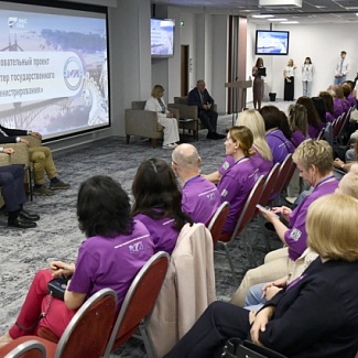 Тверская область принимает управленцев ФНС из 50 регионов страны