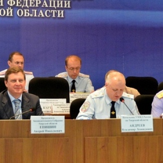 Опыт взаимодействия будет продолжен