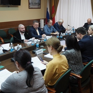 Состоялось заседание постоянного комитета по бюджету и налогам