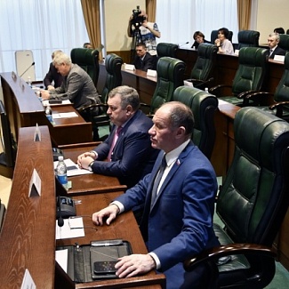 Состоялись публичные слушания по проекту бюджета Тверской области