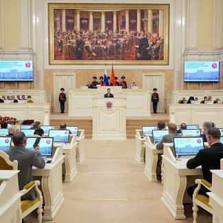 Законодательное Собрание Тверской области поздравляет с юбилеями коллег из других регионов