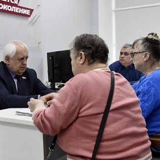 Депутатские приёмы - надёжный канал связи с жителями региона