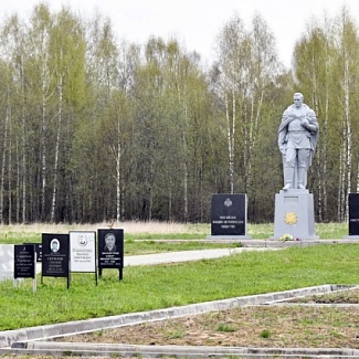 В Зубцове отметили 5-летие присвоения почетного звания Тверской области «Город воинской доблести» и открыли Вахту памяти