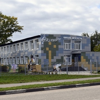 В Старице после капитального ремонта открылась школа искусств