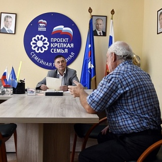 В Штабе общественной поддержки «Единой России» в Тверской области депутаты Законодательного Собрания провели очередные приёмы граждан