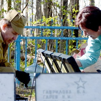 По доброй традиции