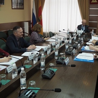 Состоялось заседание постоянного комитета по бюджету и налогам