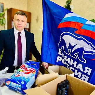 Депутаты Законодательного Собрания продолжают оказывать помощь жителям Курской области