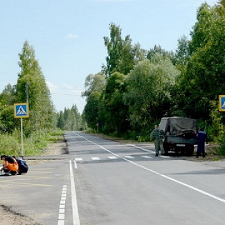 Восемь километров дороги и газа