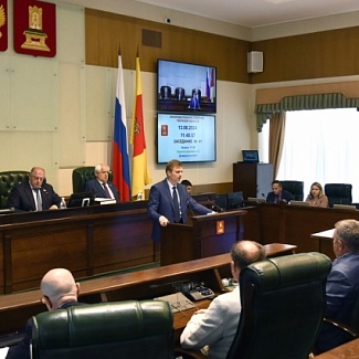 В Тверской области законодательно установлена пониженная налоговая ставка налога на прибыль организаций для организаций - резидентов ОЭЗ «Эммаусс»