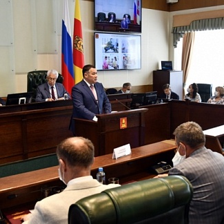 Губернатор Тверской области Игорь Руденя выступил перед депутатами Законодательного Собрания региона с ежегодным отчетом