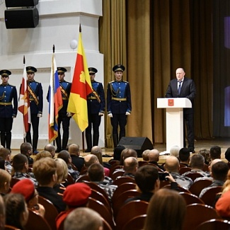 В Твери отметили День образования войск национальной гвардии РФ