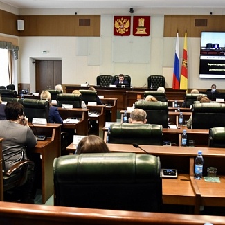 Состоялось заседание комитета по госустройству и местному самоуправлению