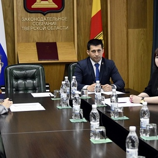Представители Тверской области приняли участие в работе Молодёжного парламента при Государственной Думе