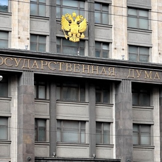 У регионов будет два месяца на подготовку своих поправок в закон о совершенствовании пенсионной системы