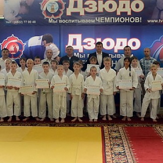 Тверская региональная федерация дзюдо подвела итоги спортивного сезона