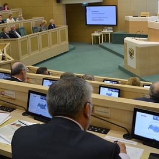 Федеральный бюджет-2016: с акцентом на регионы