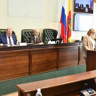 Состоялось заседание постоянного комитета по бюджету и налогам