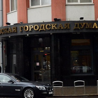 В Москве обсудили проблемы поискового движения