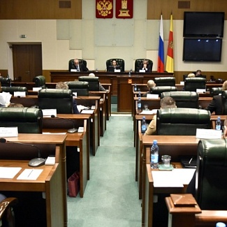 Молодёжная палата провела очередное заседание